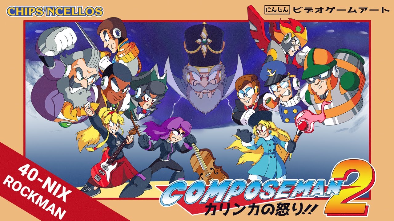 Compose Man 2 (8-Bit Mega Man Style Classical Music) - Full Album
