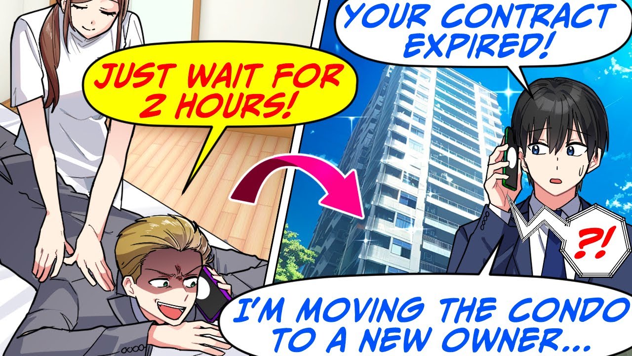 Новый генеральный директор этой компании недвижимости опоздал на нашу встречу на 2 часа! Так что…...