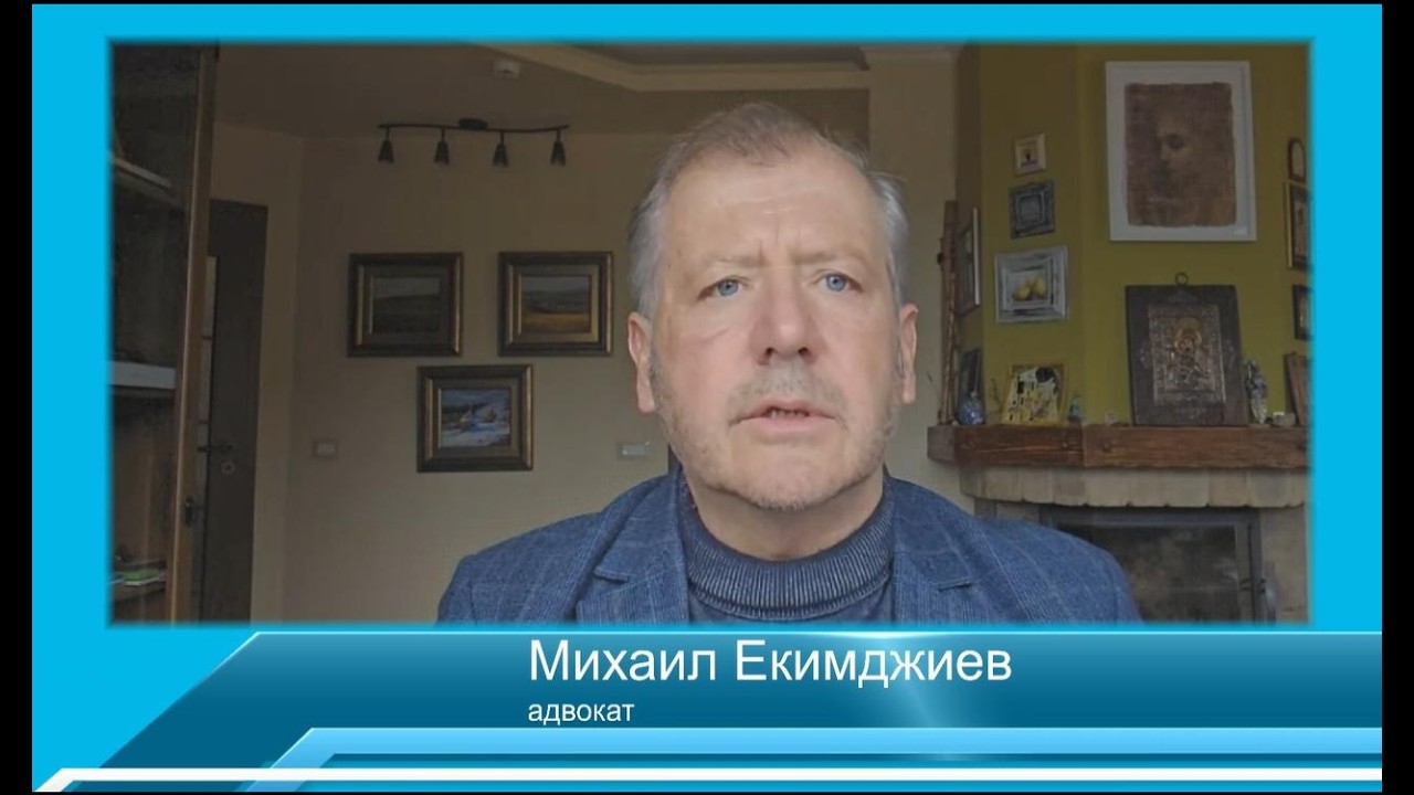 Близките на жертвите от 