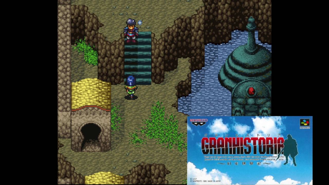 Granhistoria - The Machine [Best of SNES OST]