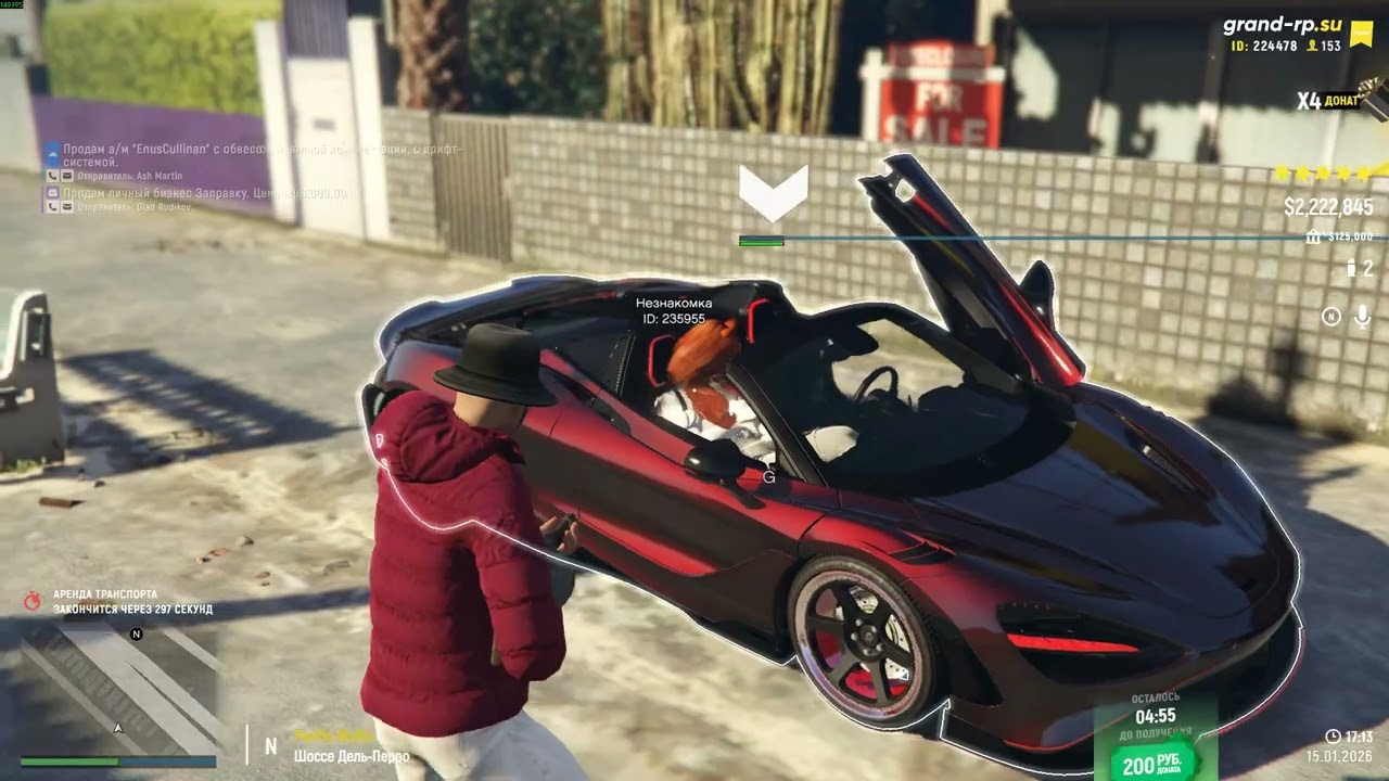 Grand Theft Auto V 2026 01 15   17 11 22 02