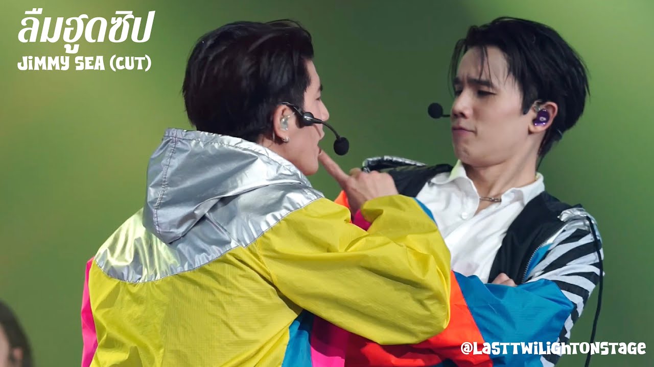 240330 ลืมฮูดซิป - Jimmy Sea focus (cut) @Last Twilight New Dawn Live On Stage
