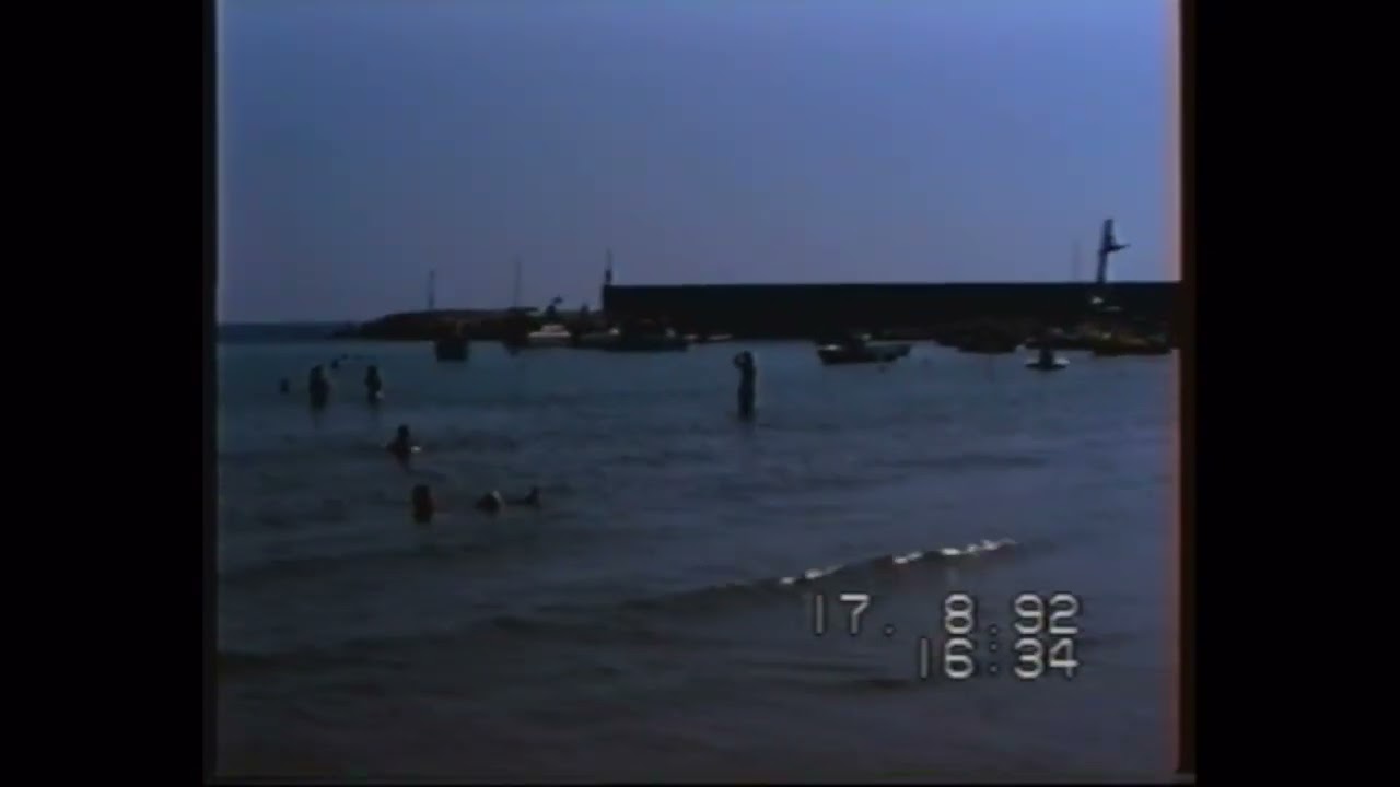 Sperlonga Spiaggia 17 agosto 1992