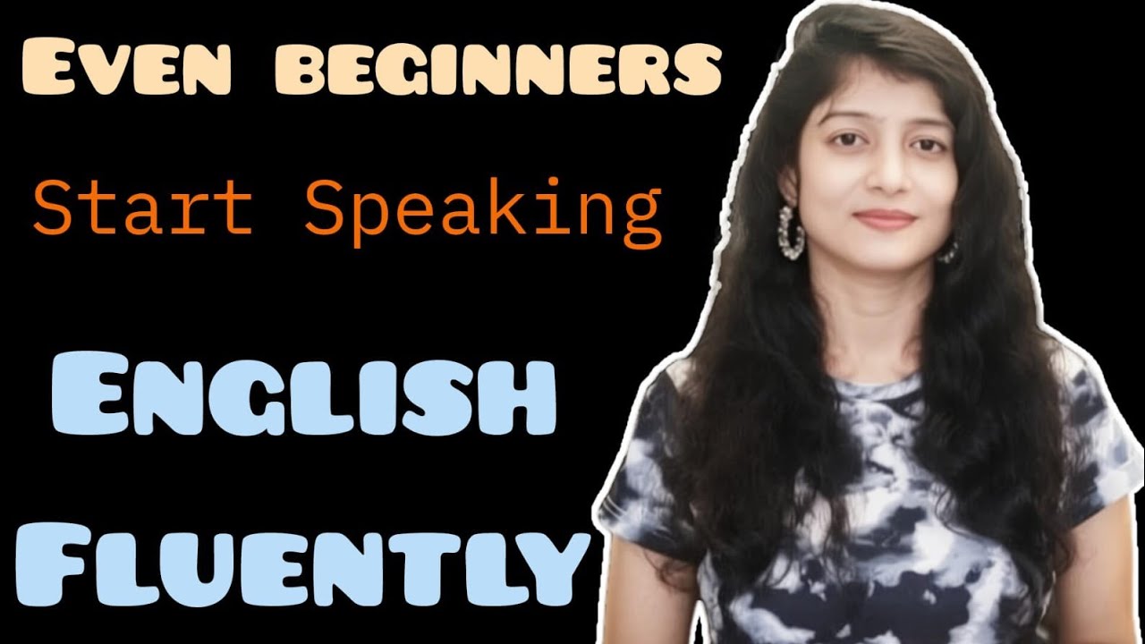 ಇಂಗ್ಲಿಷ್ ಏನೂ ಬರದೇ ಇದ್ದವರು ಕೂಡ ಇಂಗ್ಲಿಷ್ ಮಾತನಾಡುತ್ತೀರ | Beginners too Speak Fluently |
