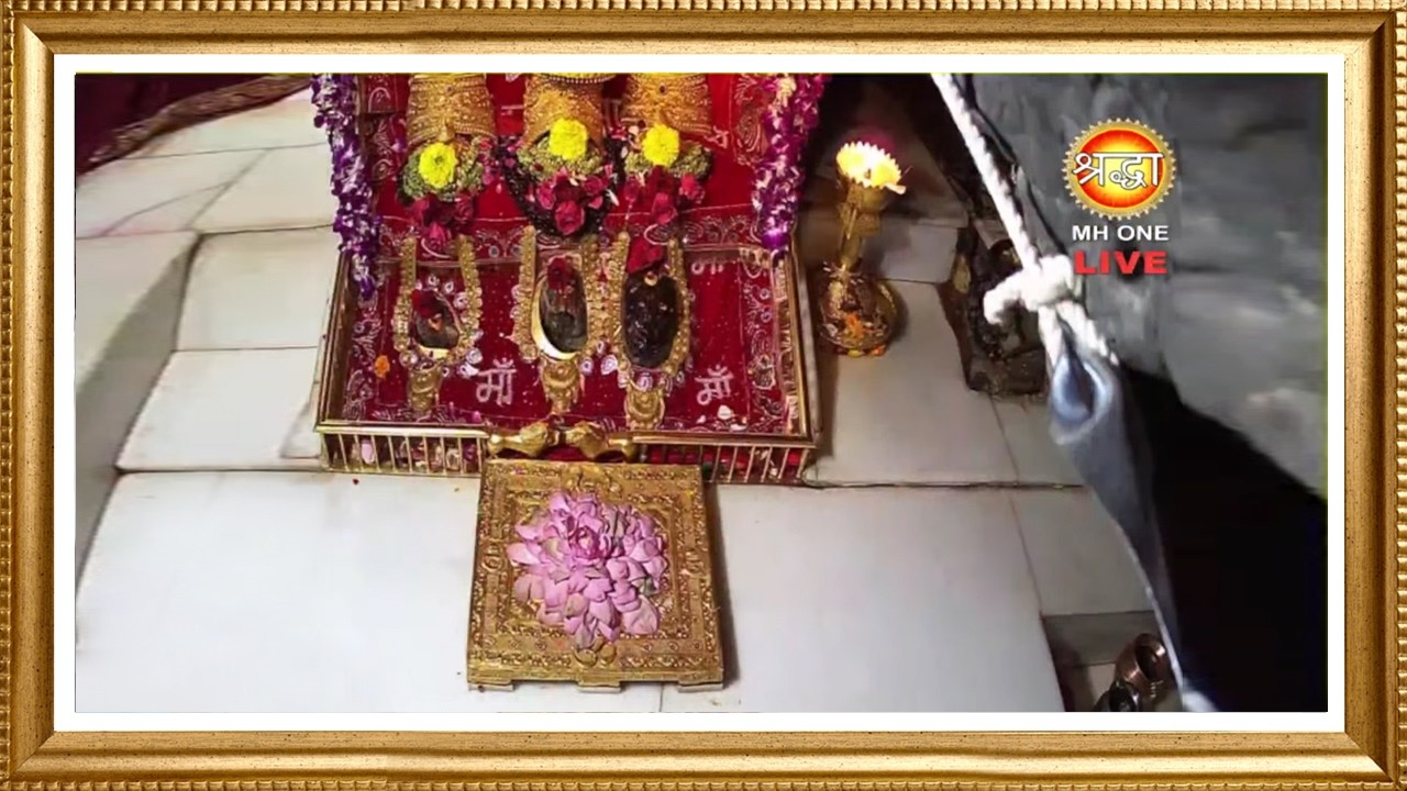 Live: Maa Vaishno Devi Aarti From Bhawan | माता वैष्णो देवी आरती | 14 March 2026