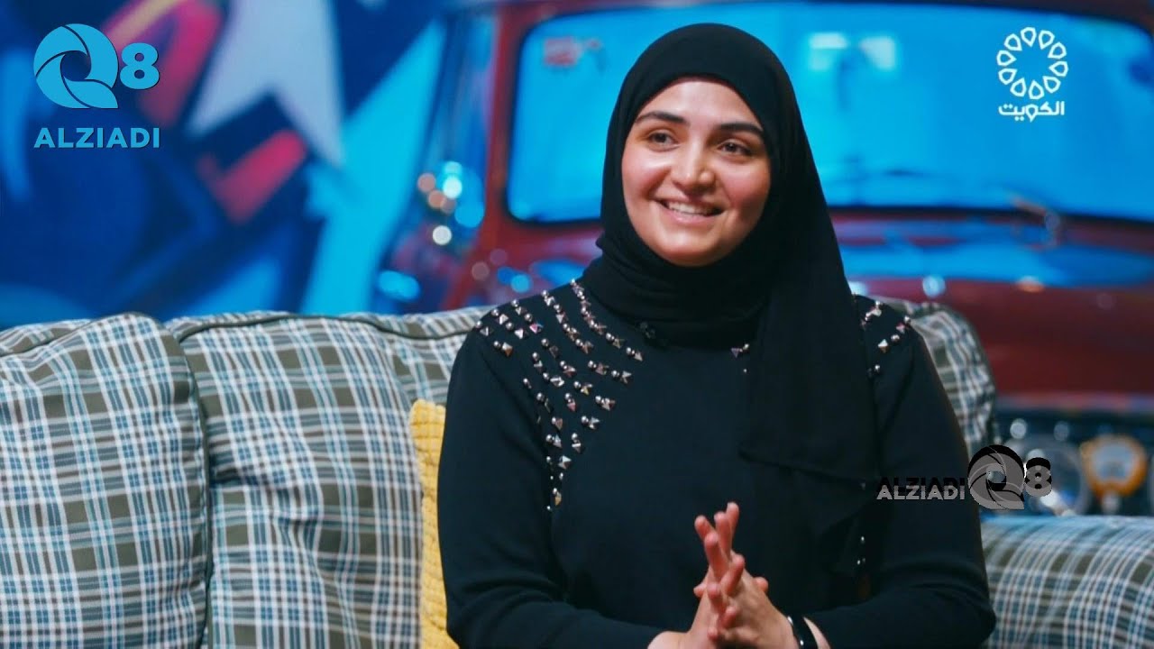 لقاء المهندسة فاطمة الزلزلة في برنامج (لما نكبر) عن مهنة المهندس