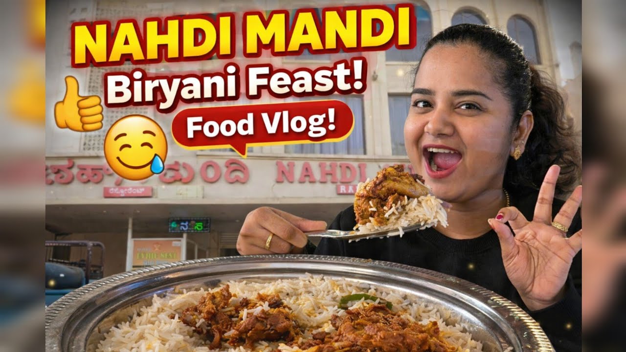 Tasting Famous Arabian Nahdi mandi Biryani @ Madiwala Bangalore 😋 #mandibiryani #biryanilovers #yumm