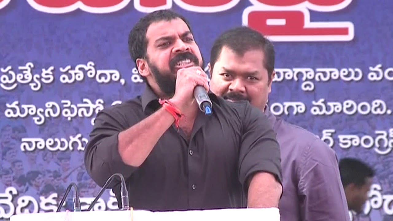 YSRCP MLA Anil kumar fires on Janasena President Pawan Kalyan