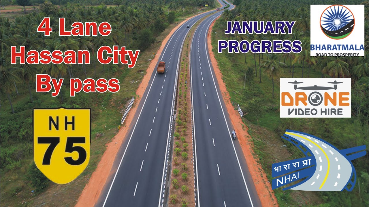 HASSAN Bypass || 4 lane Hassan Bypass Road Upgrade || DroneView || NH75 Bangalore-Mangalore  HIGHWAY