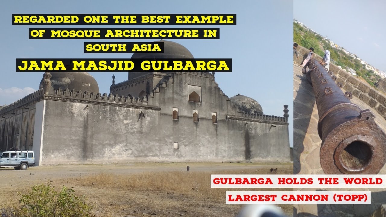 Gulbarga Fort VLOG -  Cannon (Topp) and Jama Masjid