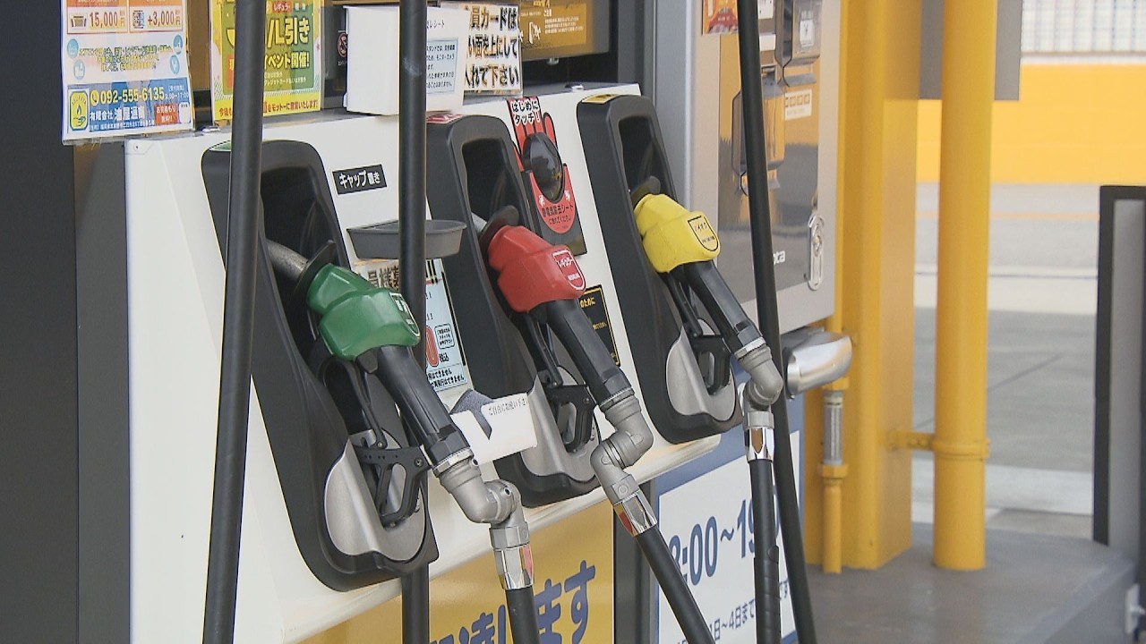 ガソリン31円の値上げも　中東情勢　大分の生活に影響は？