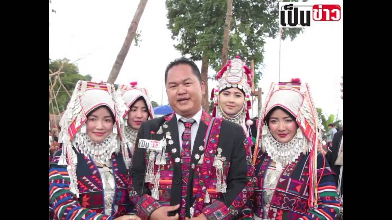 อบต แม่สลองในจัดโล้ชิงช้ากระทุ่งกระบอกไม้ไผ่ ปี 59 อย่างยิ่งใหญ่