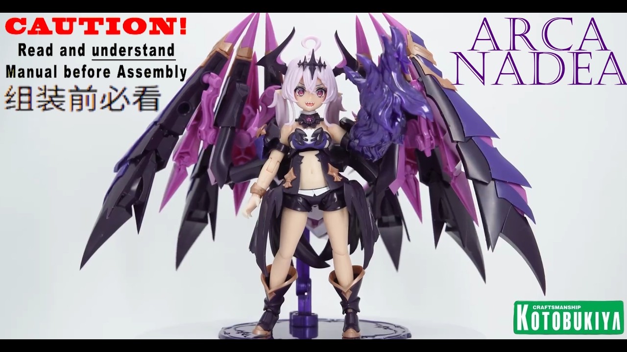 Обязательно прочтите перед сборкой: Kotobukiya Arcanadea: Gii Model Kit (Gi Girl)