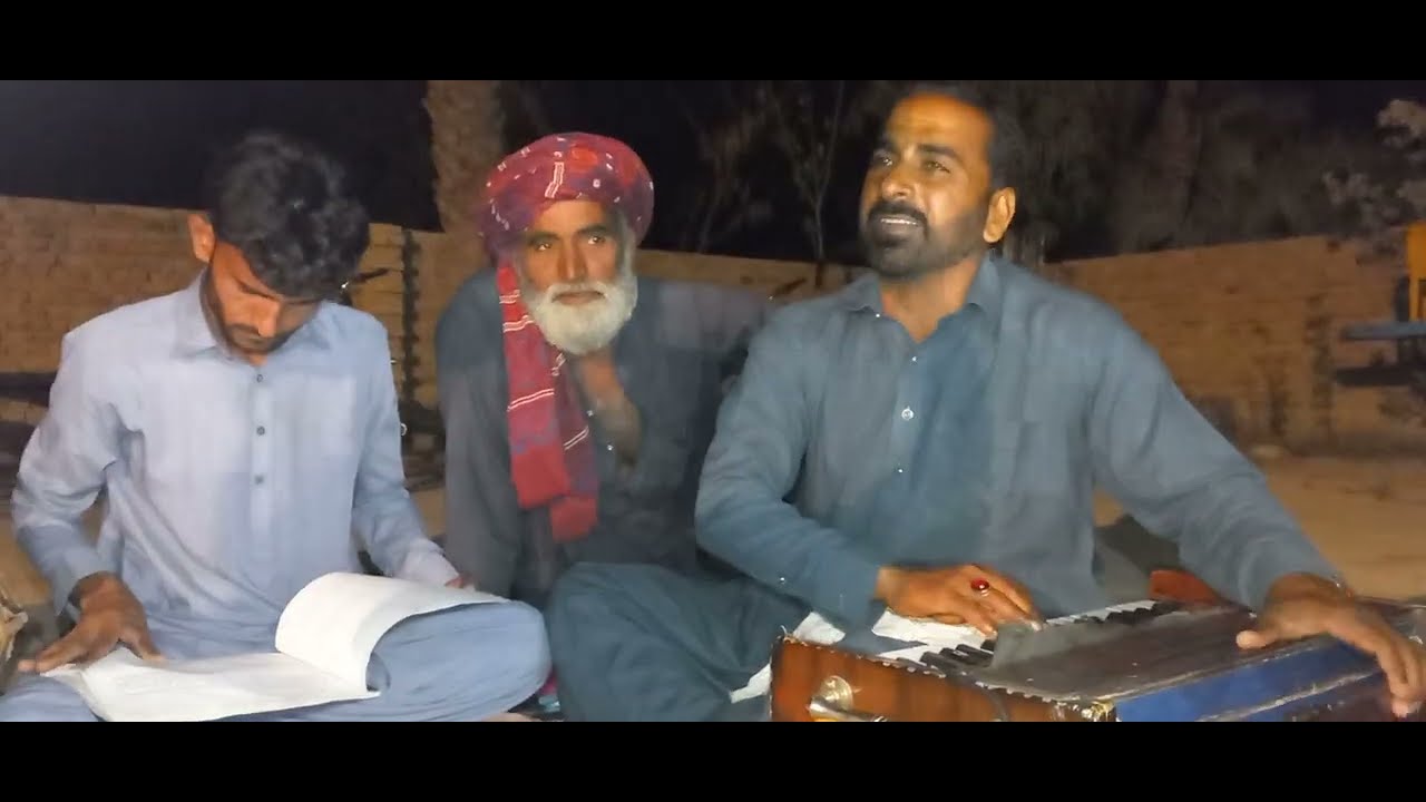 Dil Dard Ton Mandi Na thi// Singer Khadim Hussain Sehani// Sad Poetry //Kalam Khawaja Ghulam Fareed
