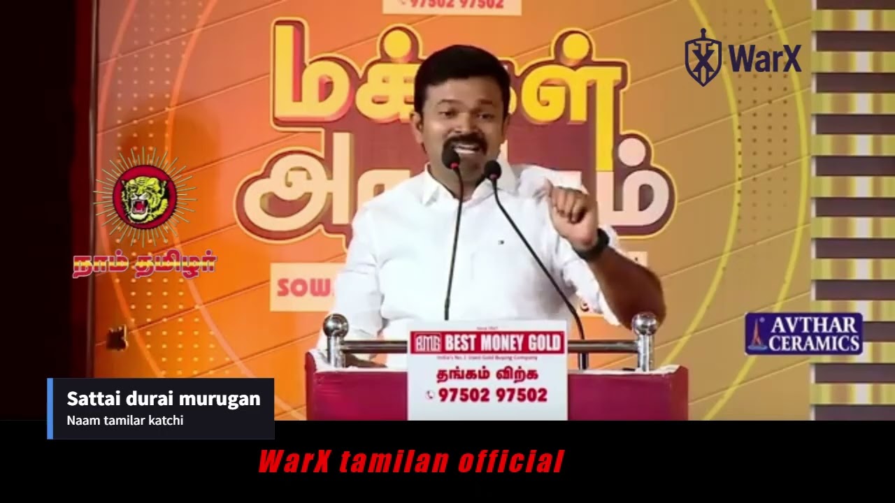 Makkal Aaragam sattai durai murugan Mass speech 