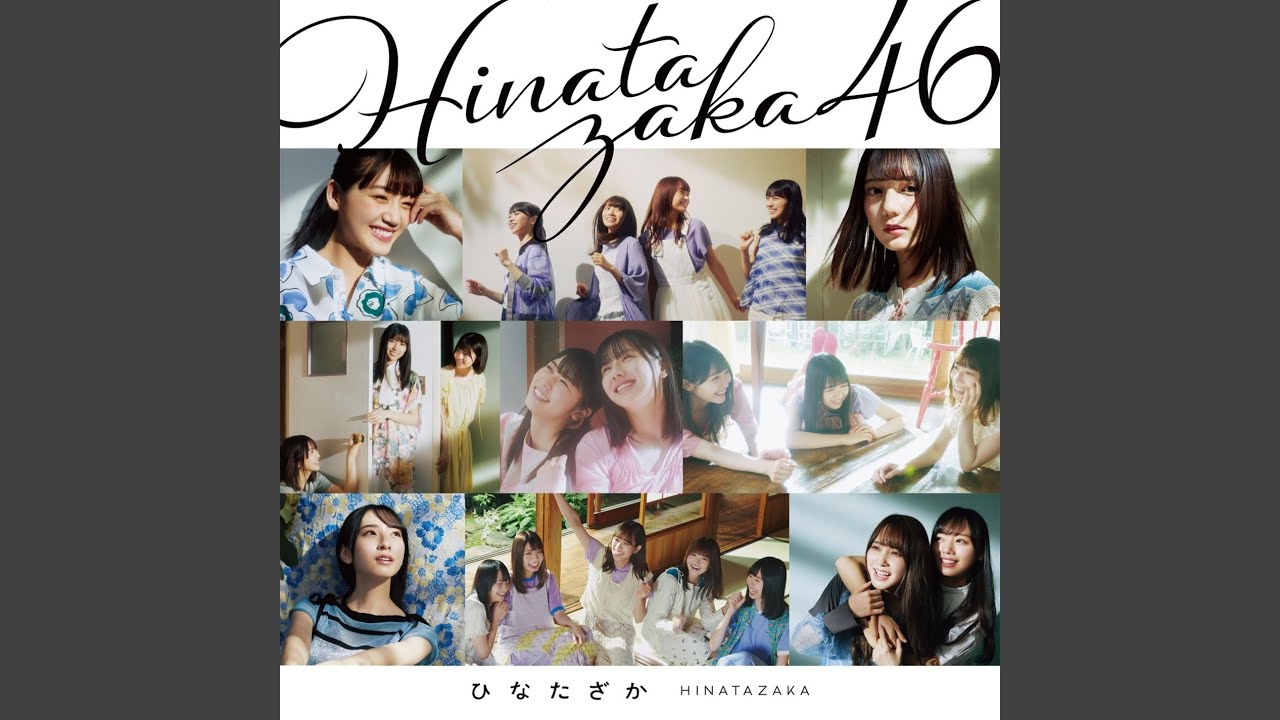 Hinatazaka
