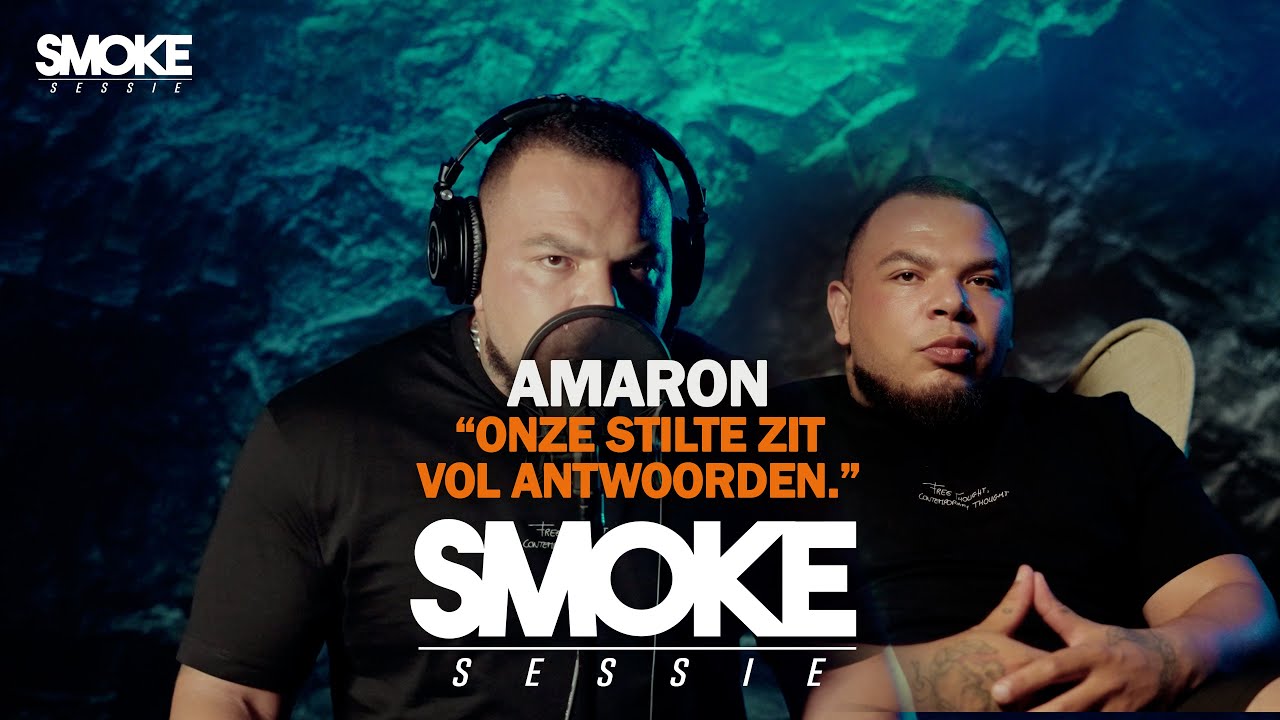 AMARON / #2022 / #SMOKESESSIE / 27