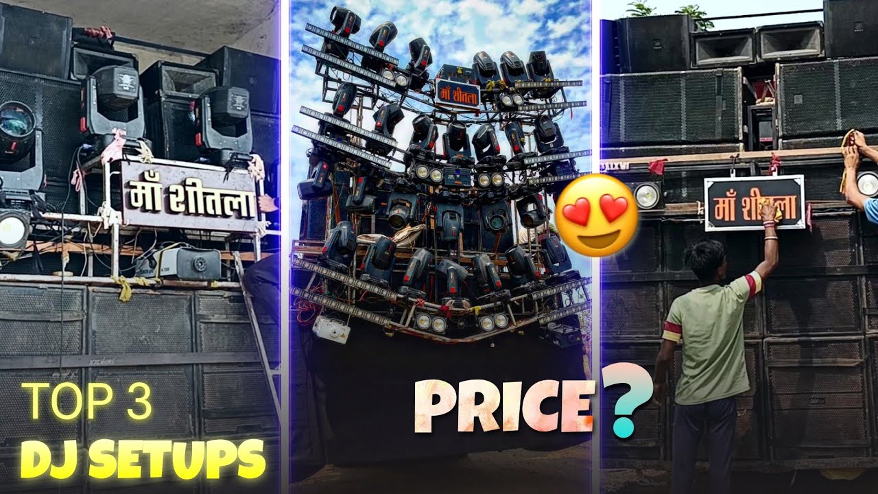3 SETUP 😱DJ LOADING VLOG 🎧 Ramnavami🙏 Shobha Yatra✨(MAA SHITLA DJ MUNGELI🔥)Raipur,Korba,Bilaspur