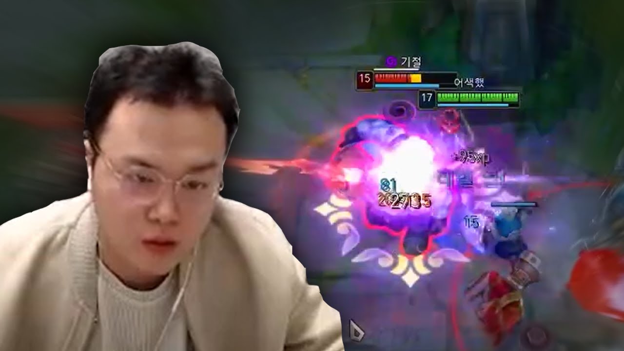 Rank 1 Fiora : How to Trigged 4 vitals 1 second