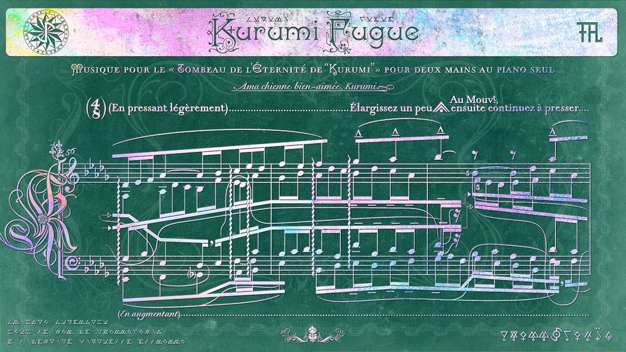 thommofonia: Kurumi Fugue – Musique pour le « Tombeau de l'Éternité de Kurumi »（くるみフーガ―くるみの永遠に寄せる音楽）