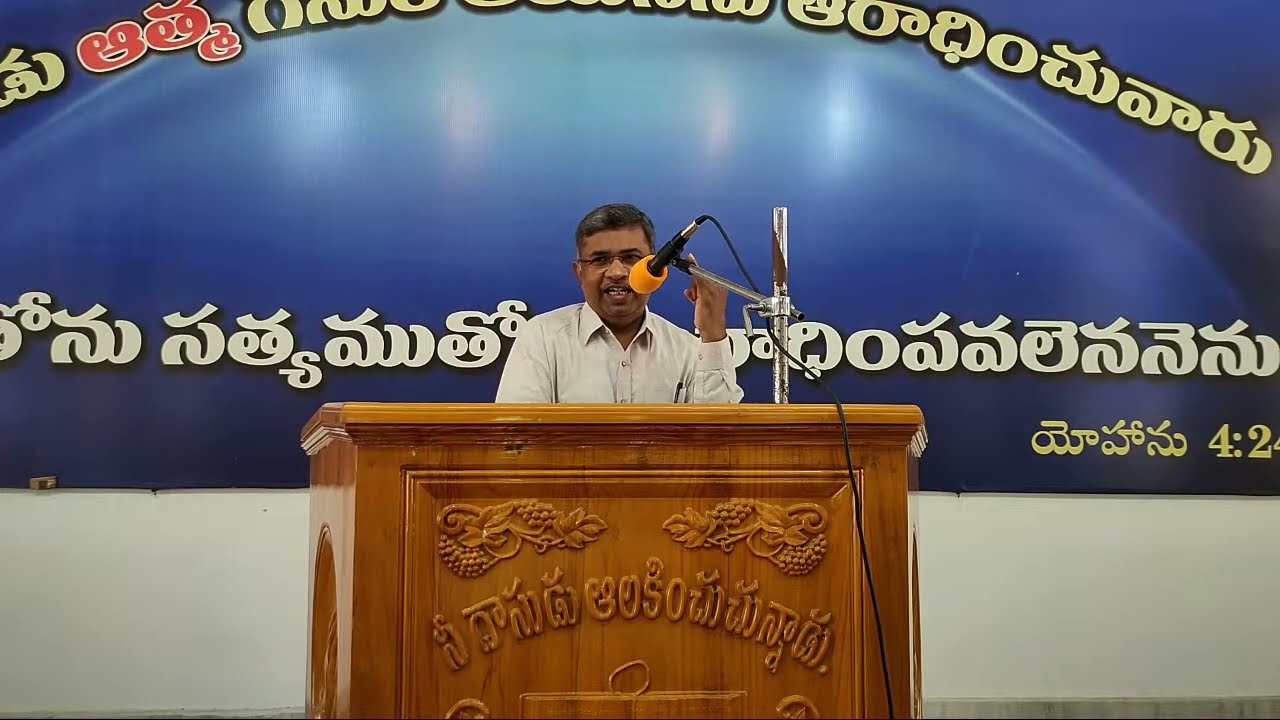 🔴 SPECIAL MEETINGS || SUNDAY SPECIAL SERMON  BY BRO.SUDHAKAR BABU GARU || FROM VIJAYAWADA