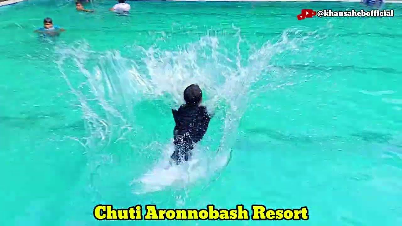 Chuti Aronnobash Resort, Pubail, Gazipur I ছুটি অরণ্যবাস রিসোর্ট, ভাধুন, পুবাইল, গাজীপুর I