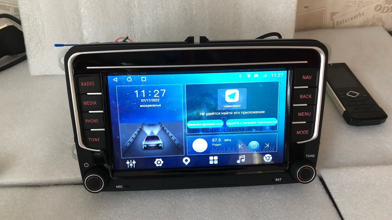 Volkswagen магнитола Android 4/32gb CarPlay sim gps КУПИТЬ УКРАИНА (лучше чем RCD RNS)