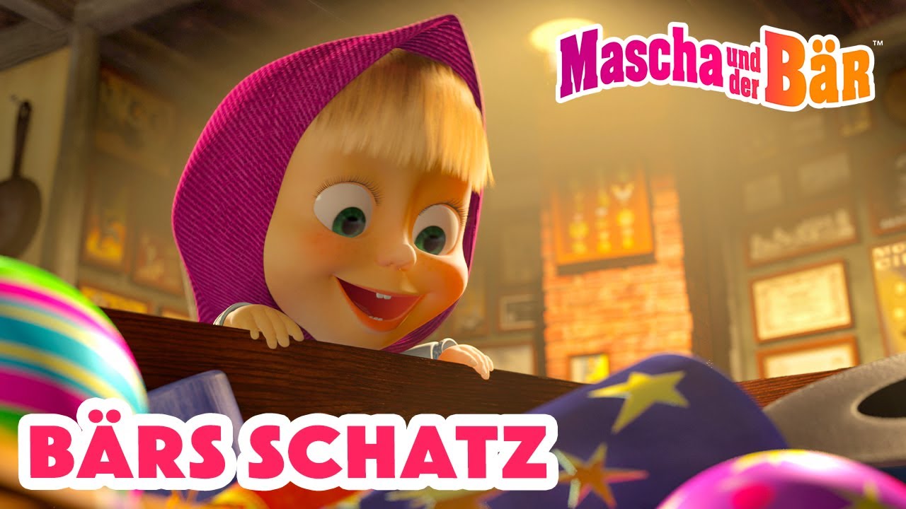 Mascha und der Bär 👧🐻 Bärs Schatz 🗃💎 Episodensammlung 🎬 Masha and the Bear