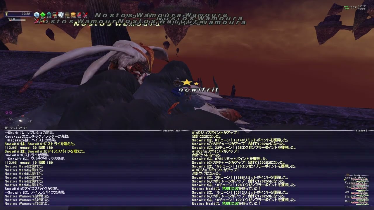 ff11 脳筋４垢日次クルエルオデB 20251228