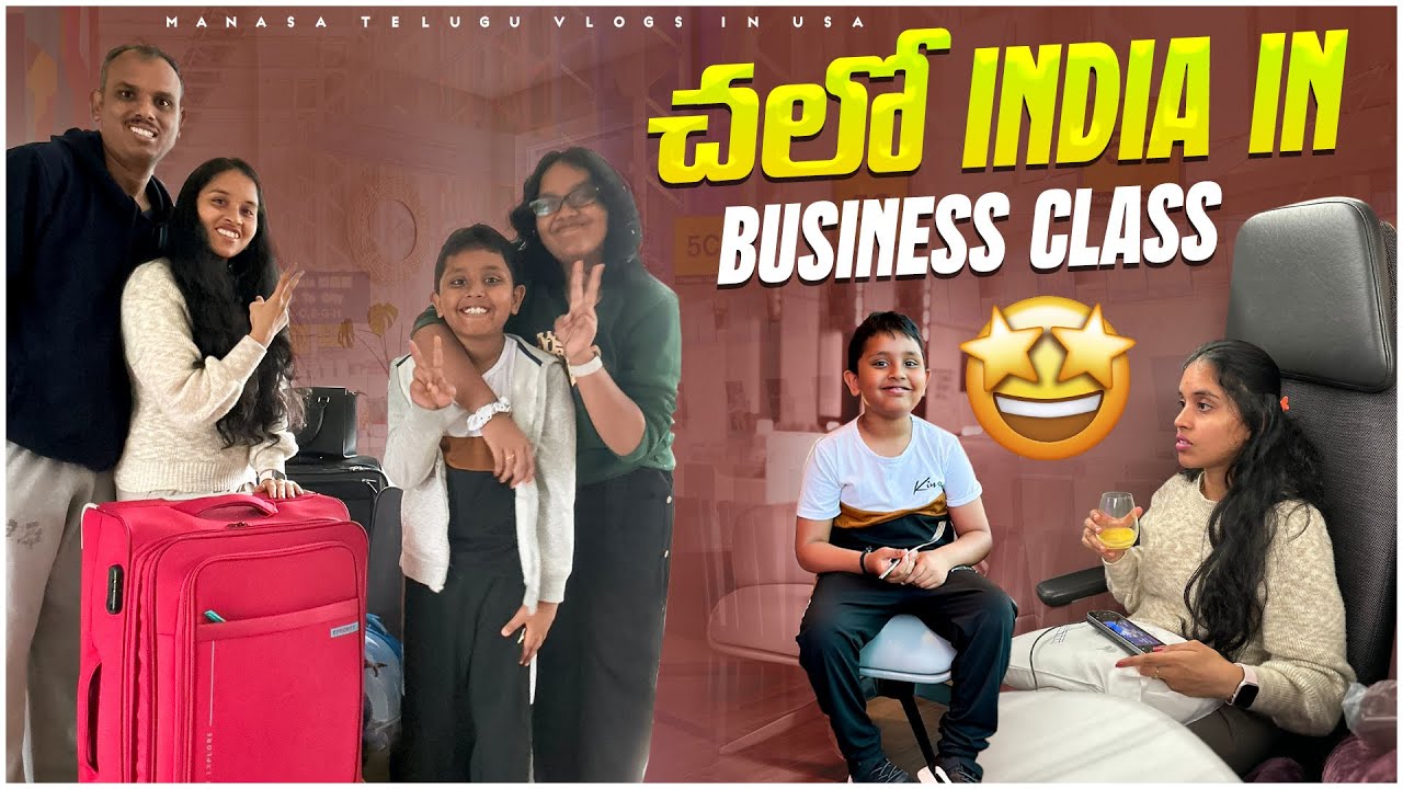 Let’s go to India 🇮🇳 ✈️✈️| Canada to India in Business class| Travel with us #MMindiadiaries2