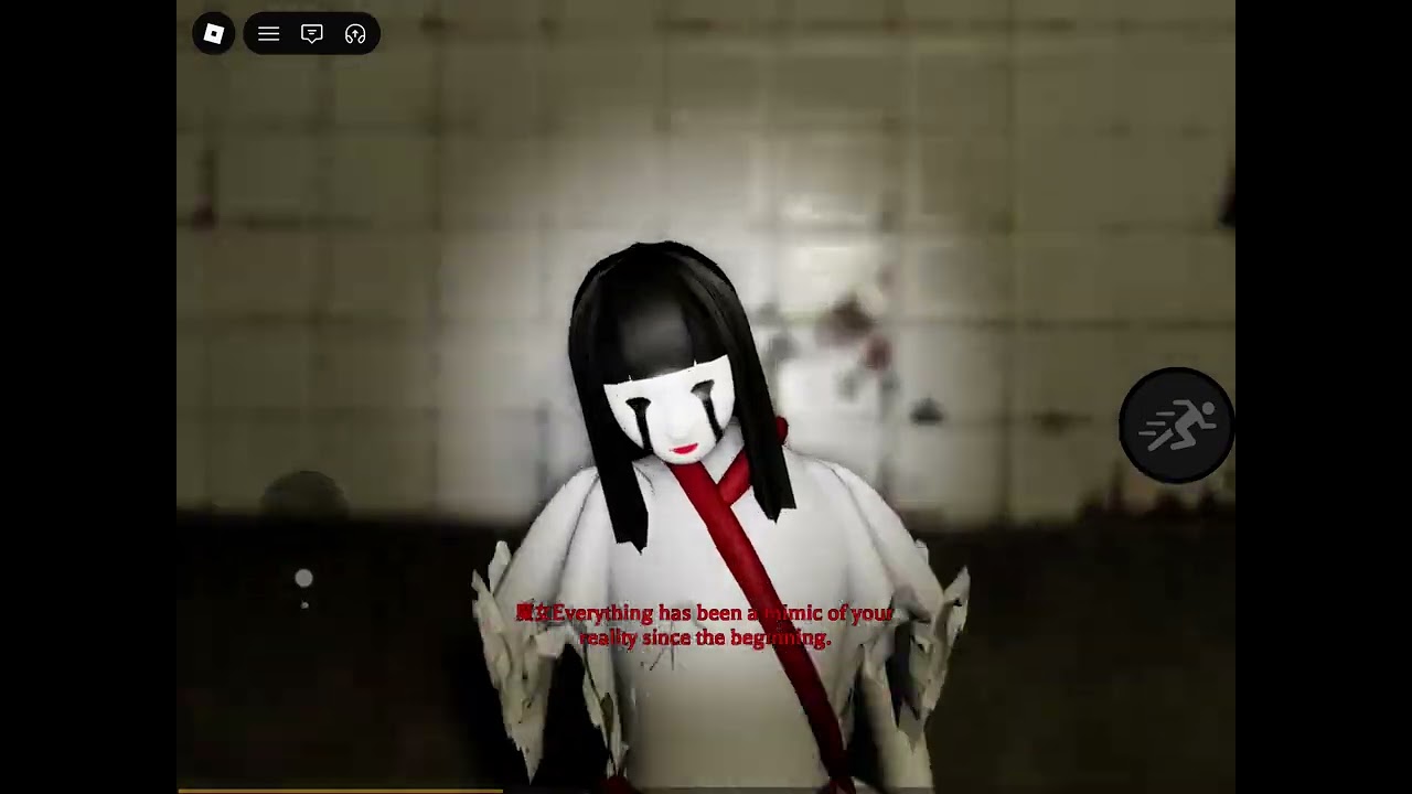 The Mimic - Book 1 chapter 2