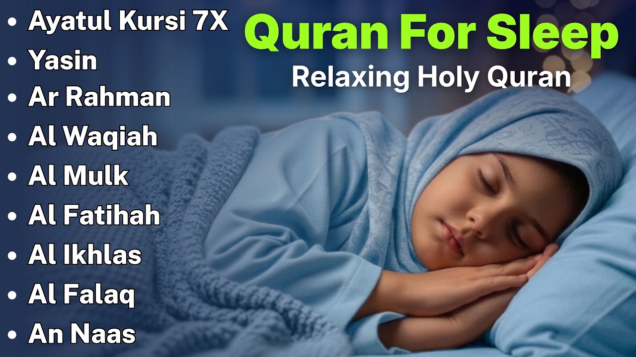 Beautiful Quran For Sleep | Al-Fatihah, Ayat Al-kursi, Yasin ,Ar-rahman - Relaxing Holy Quran