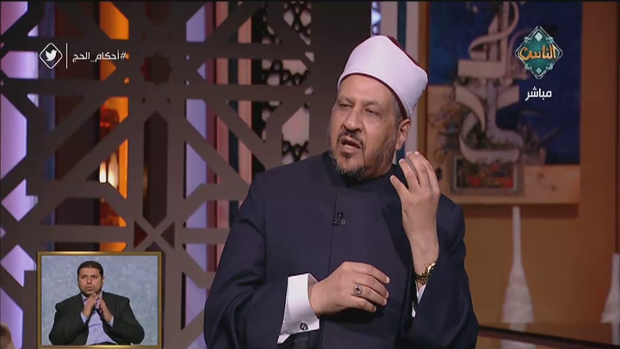 الحكم الأخير والنهائي في ختان الإناث ورد أمين الفتوى | فتاوى الناس
