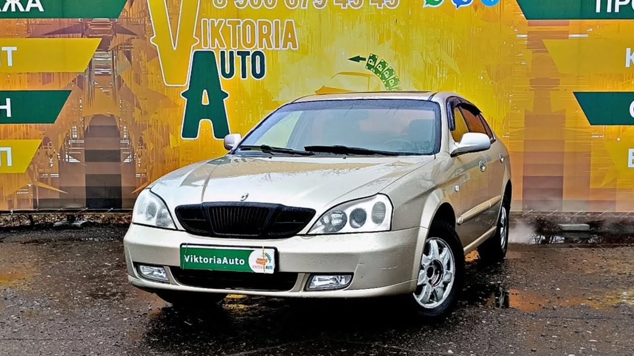 Обзор на Daewoo Magnus, 2000 / Автосалон 