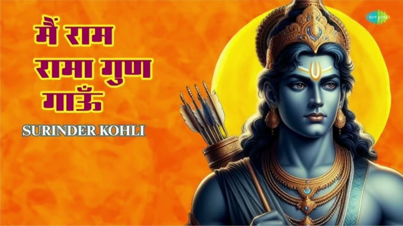 Sri Ram Residency Gurgaon | Modern 1 & 2 BHK Apartments in Sukhrali near MG Road