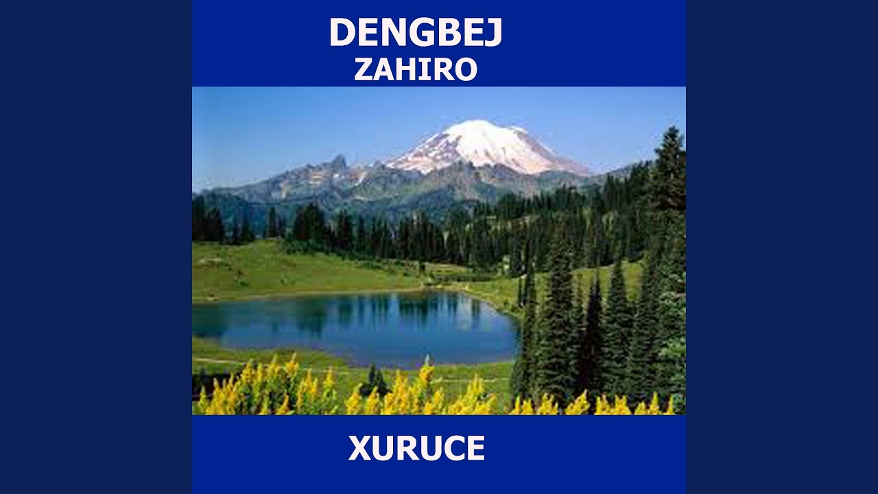 Xuruce