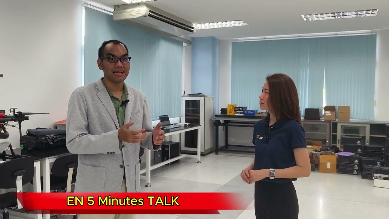 EN 5 Minutes Talk  แนะนำภาควิชาวิศวกรรมไฟฟ้าและอิเล็กทรอนิกส์ มหาวิทยาลัยอุบลราชธานี แบบชิลๆ