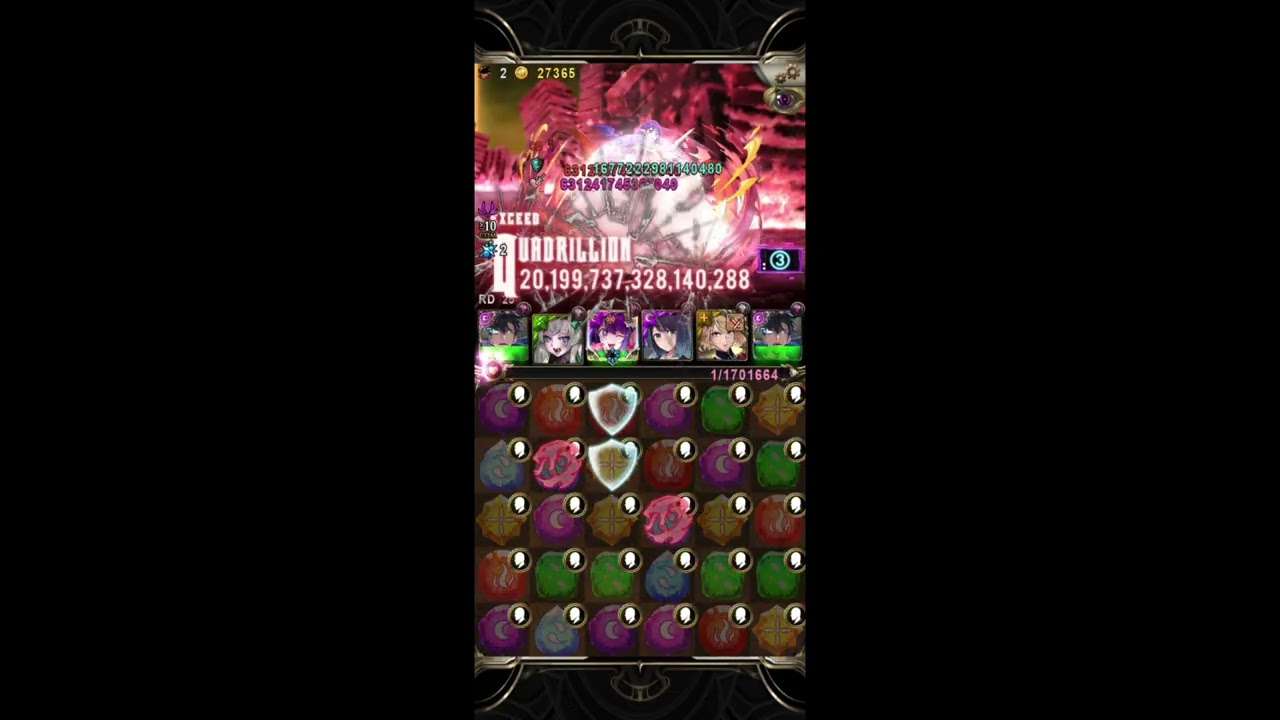 白炎之君主  暗成1:48通關紀錄