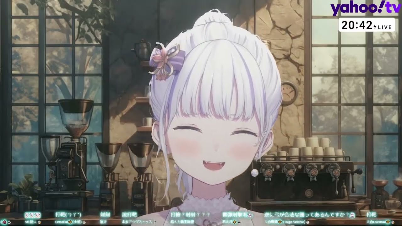 Vtuber虎子不瑟瑟但感覺很瑟直播精華 「打O」、「打O槍」學習中文精妙
