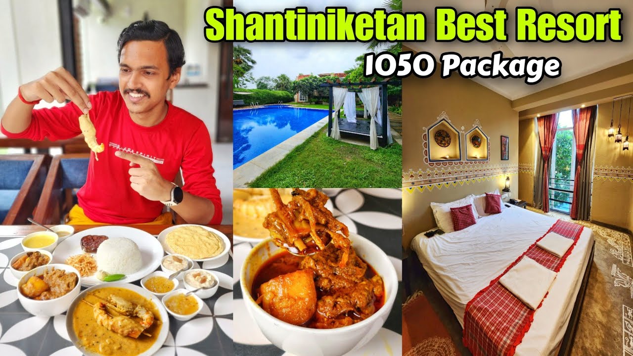 Shantiniketan Best Luxury Hotel 🔥 মটন কষা চিংড়ি | Shantiniketan Tour Plan | Shantiniketan Tour