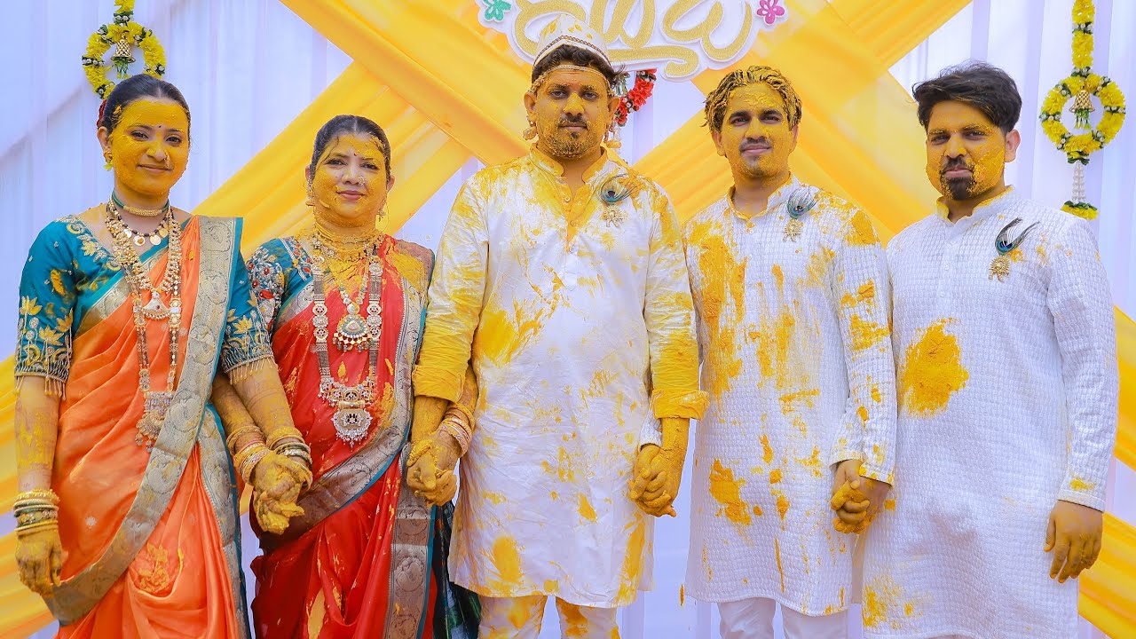 Pratik Bhai Ki Haldi I प्रतीक भावाची हळद 💛