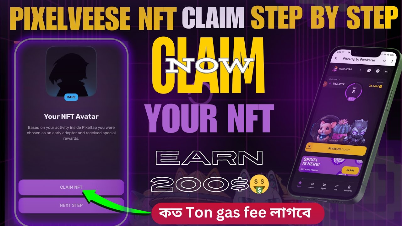 Pixeltap NFT Avatar Claim | PixelVerse Live  Airdrop Withdrawal | Pixel Tap NFT Claim Wallet Connect