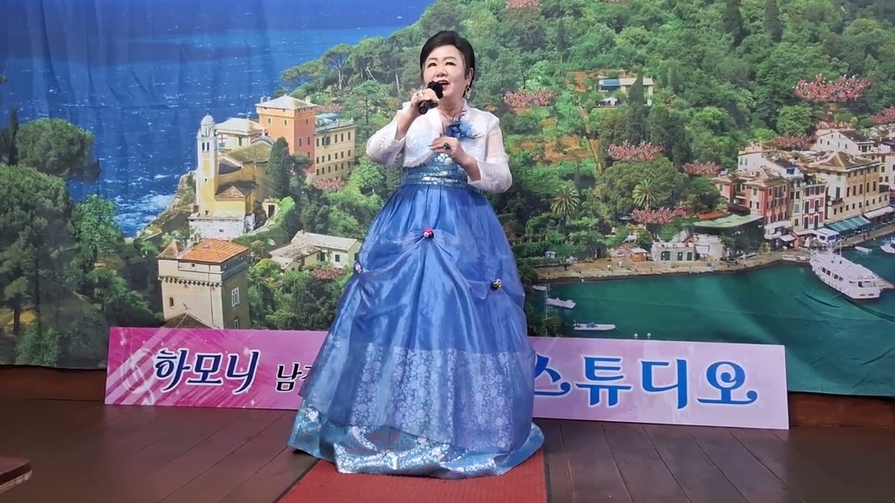 가수리본 앵콜곡  곰배령  (원곡 조은성) 하모니예술단 설 명절 공연 