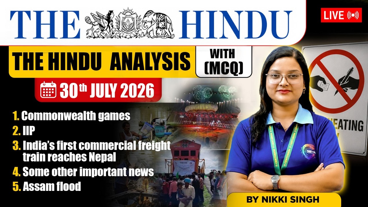 30th July 2026 Current Affairs | Daily Current Affairs Important Question for NDA/CDS/AFCAT