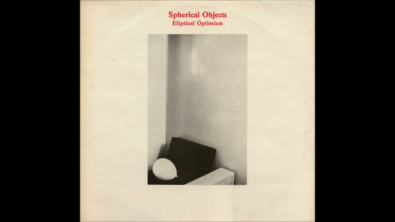 B7--Spherical Objects-I Remember You