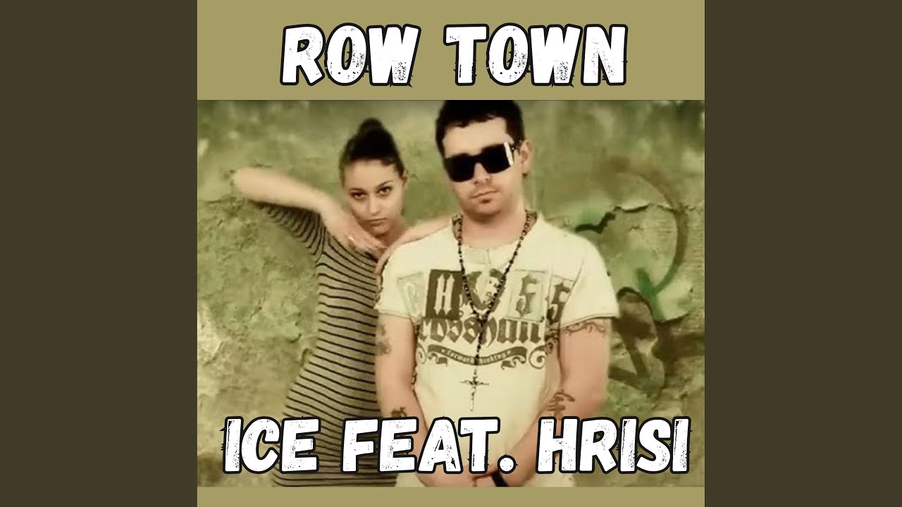 Row Town