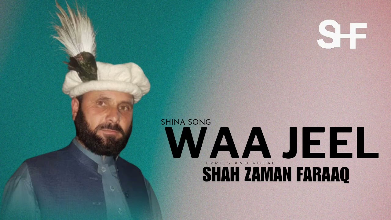 waa Jeel