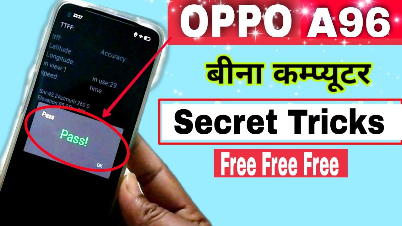 How to Hard Reset Oppo A96 | Oppo A96 Ka Lock Kaise Tode | Oppo A96 Forgot Password Factory Reset |