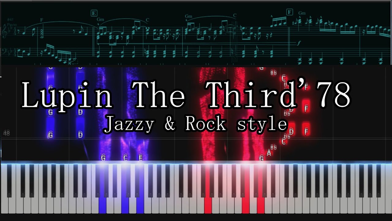 Lupin The Third '78 | Japanese Anime Theme  Piano cover sheet music (for advanced intermediate)