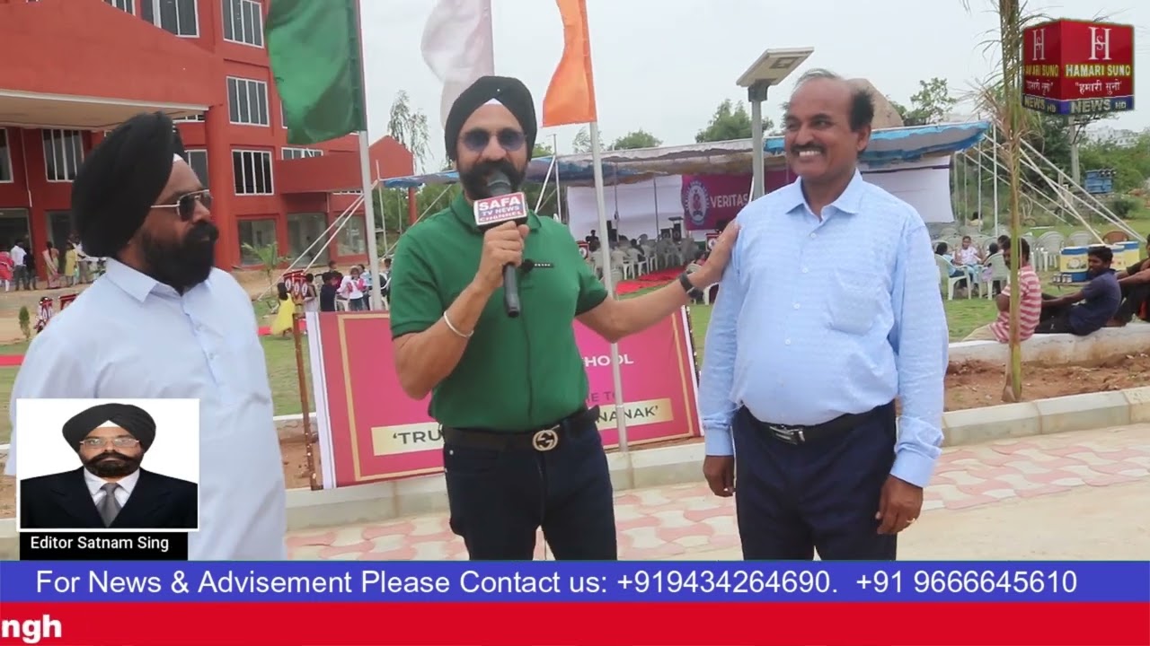 Veritass Sainik School Opening Ceremony in Hyderabad